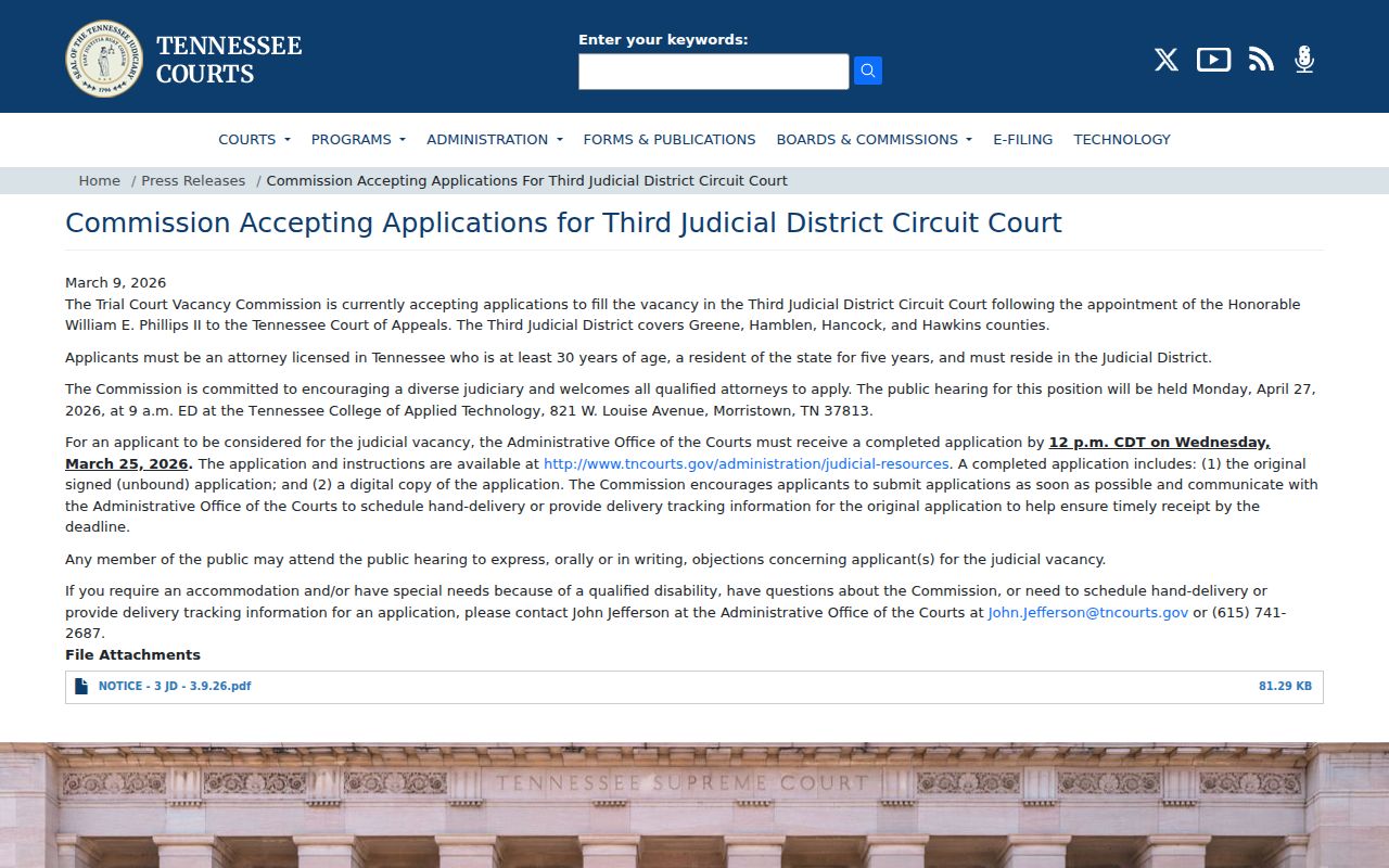 Third Judicial District vacancy notice affecting Hancock County calendar context