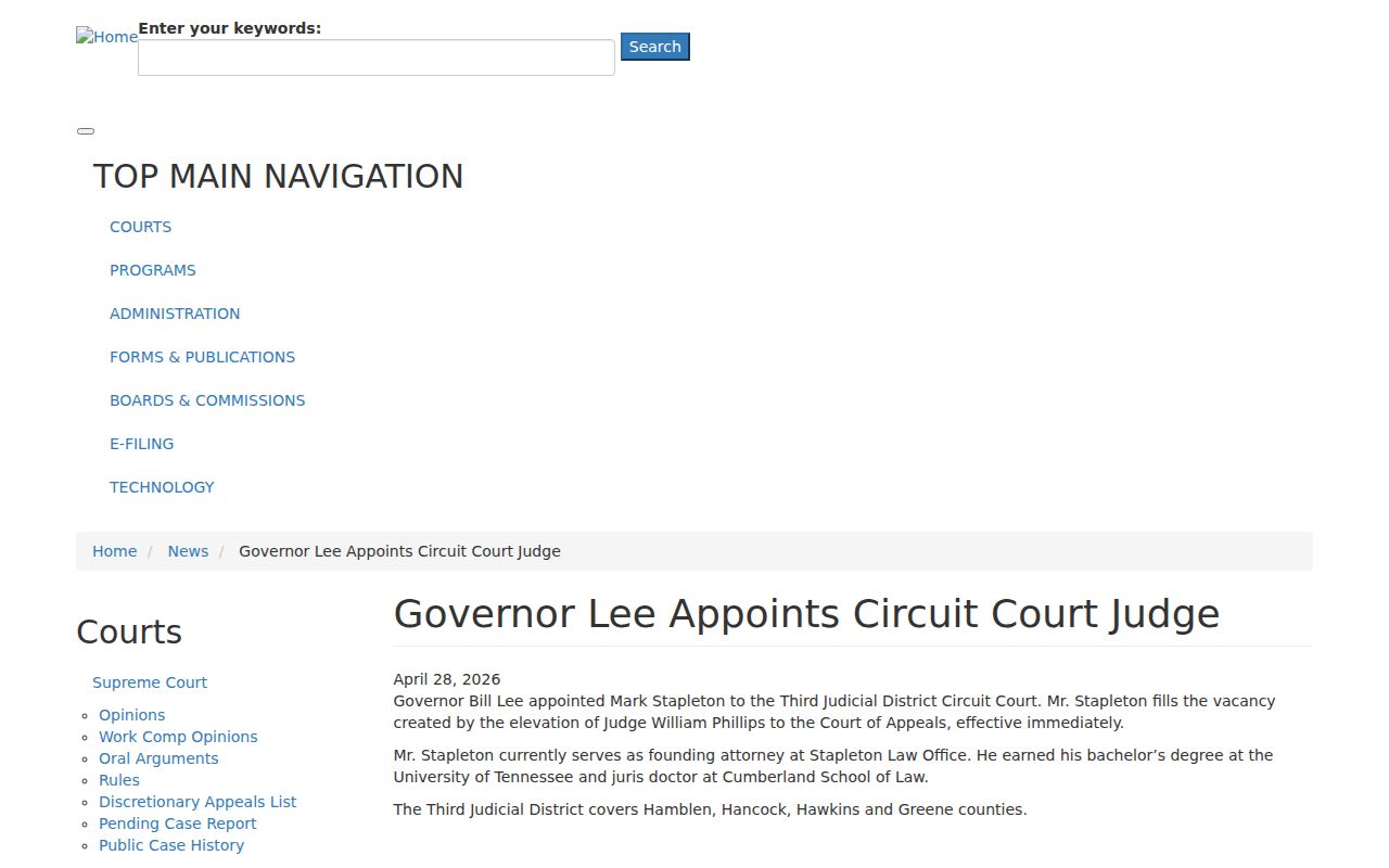 Third Judicial District appointment notice relevant to Hancock court scheduling